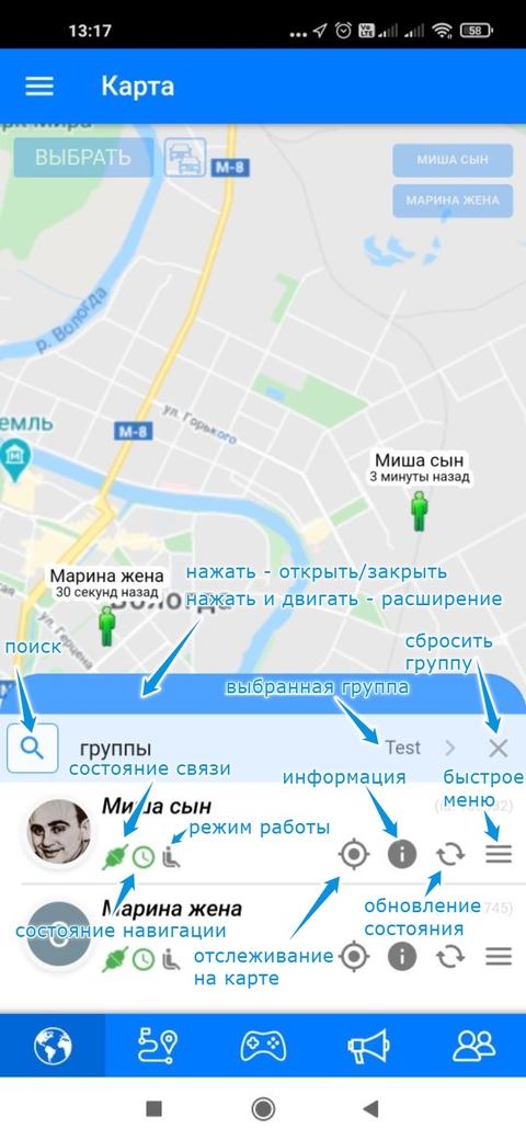 live-ru-browser-main.jpg