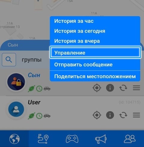 live-ru-browser-quick-menu-control.jpg