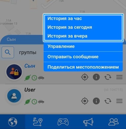 live-ru-browser-quick-menu-history.jpg