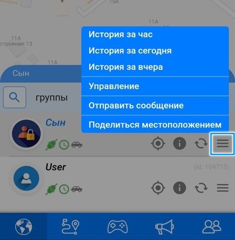 live-ru-browser-quick-menu.jpg