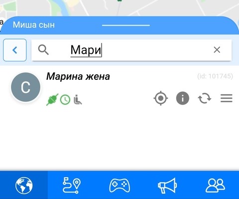live-ru-browser-search.jpg