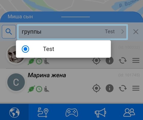 live-ru-browser-select-group.jpg
