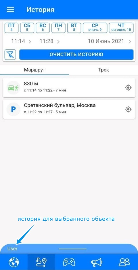 live-ru-story-main.jpg