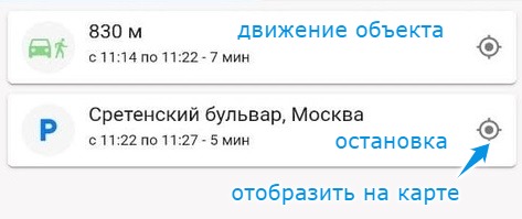 live-ru-story-route-main.jpg
